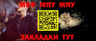 МДПВ Тверь