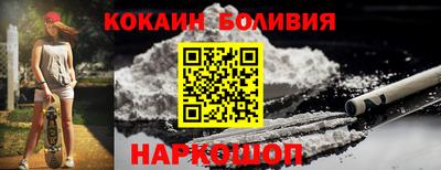 кристаллы Туймазы