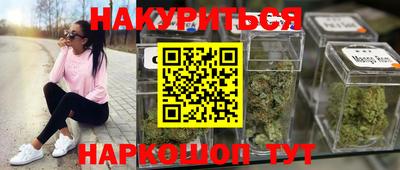 кристаллы Туймазы