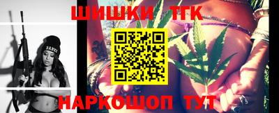 PSILOCYBIN Тула