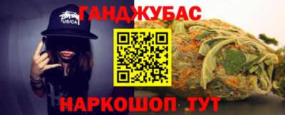 меф Тулун
