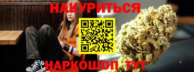 альфа пвп Татарск