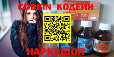 кристаллы Туймазы
