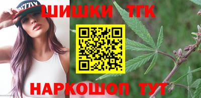меф Тулун