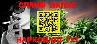 PSILOCYBIN Тула