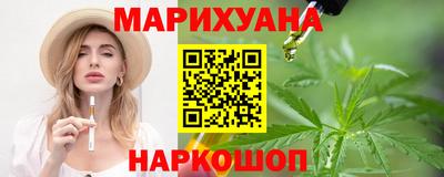 соль ск Тара