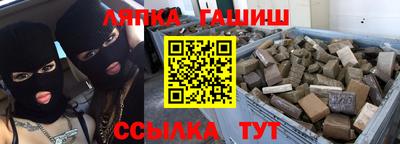 меф Тулун