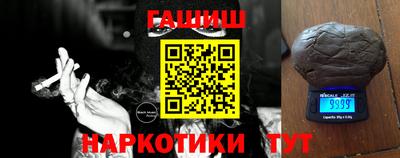 PSILOCYBIN Тула