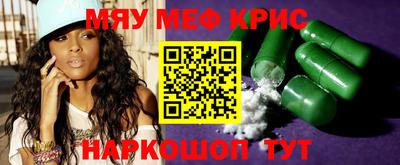 МДПВ Тверь